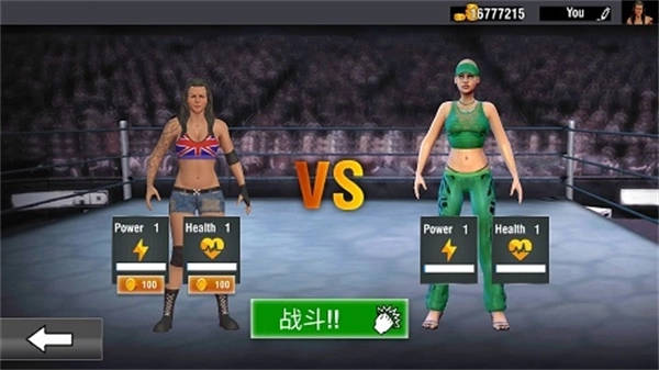 坏女孩摔跤模拟器(Wrestling Simulator)