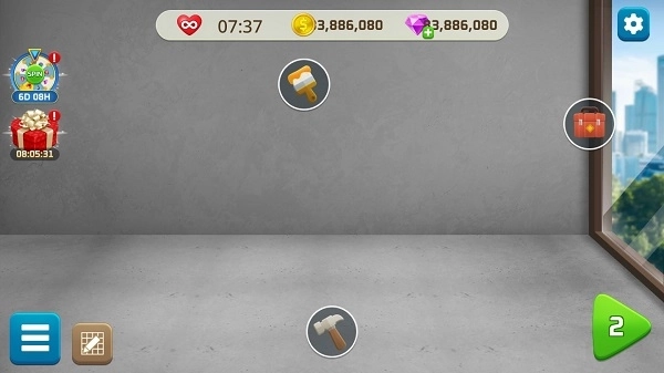 我的家居設(shè)計(jì)現(xiàn)代城市中文版圖2