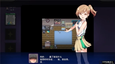 寶可夢(mèng)迷之規(guī)則手機(jī)版圖1