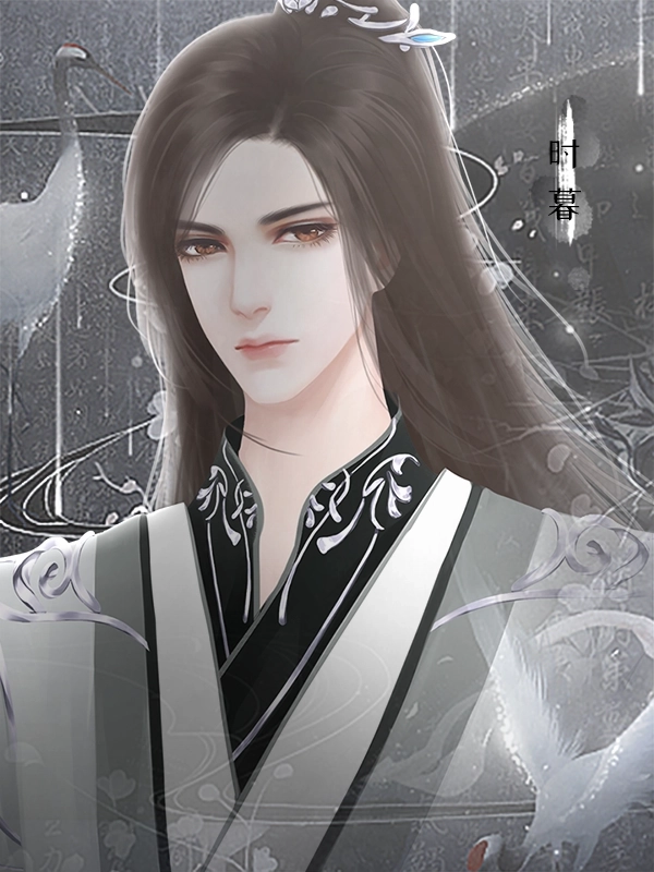 快穿之七宗罪清软(3)