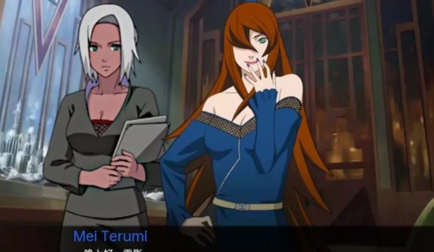 火影忍者被詛咒的忍術(shù)免費(fèi)圖2