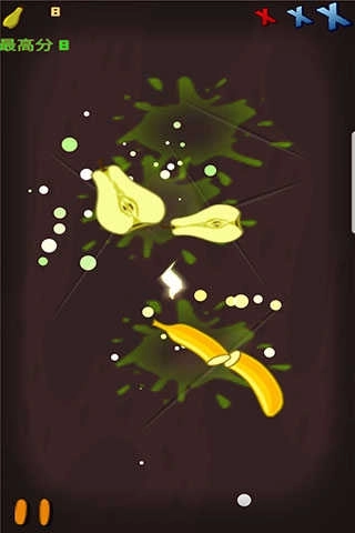 水果切切乐游戏(1)