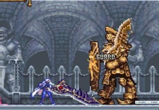 恶魔城晓月圆舞曲完整版图2