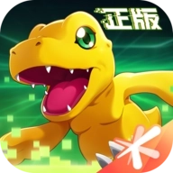 数码宝贝新世纪