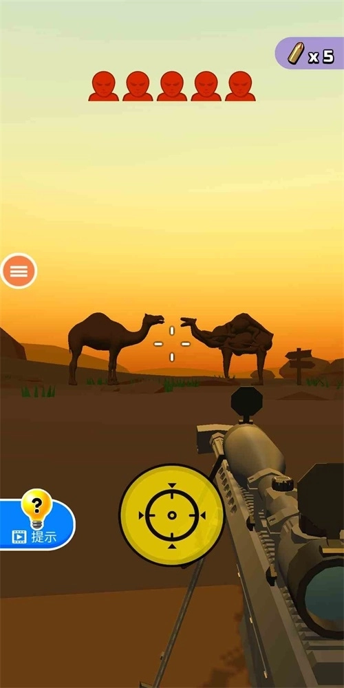 幽灵狙击手突击队(1)