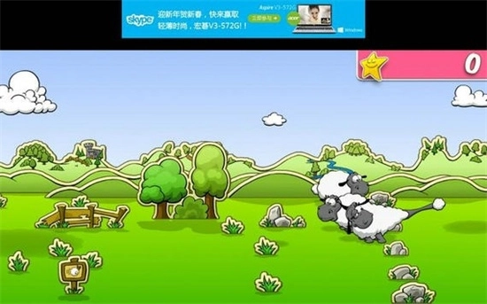 云和綿羊的故事圖3