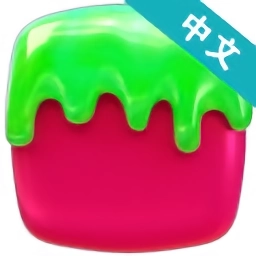 超级粘液模拟器3