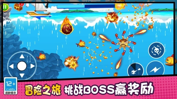 我钩子玩的贼溜(1)