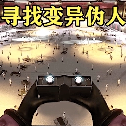 13号监狱守夜人