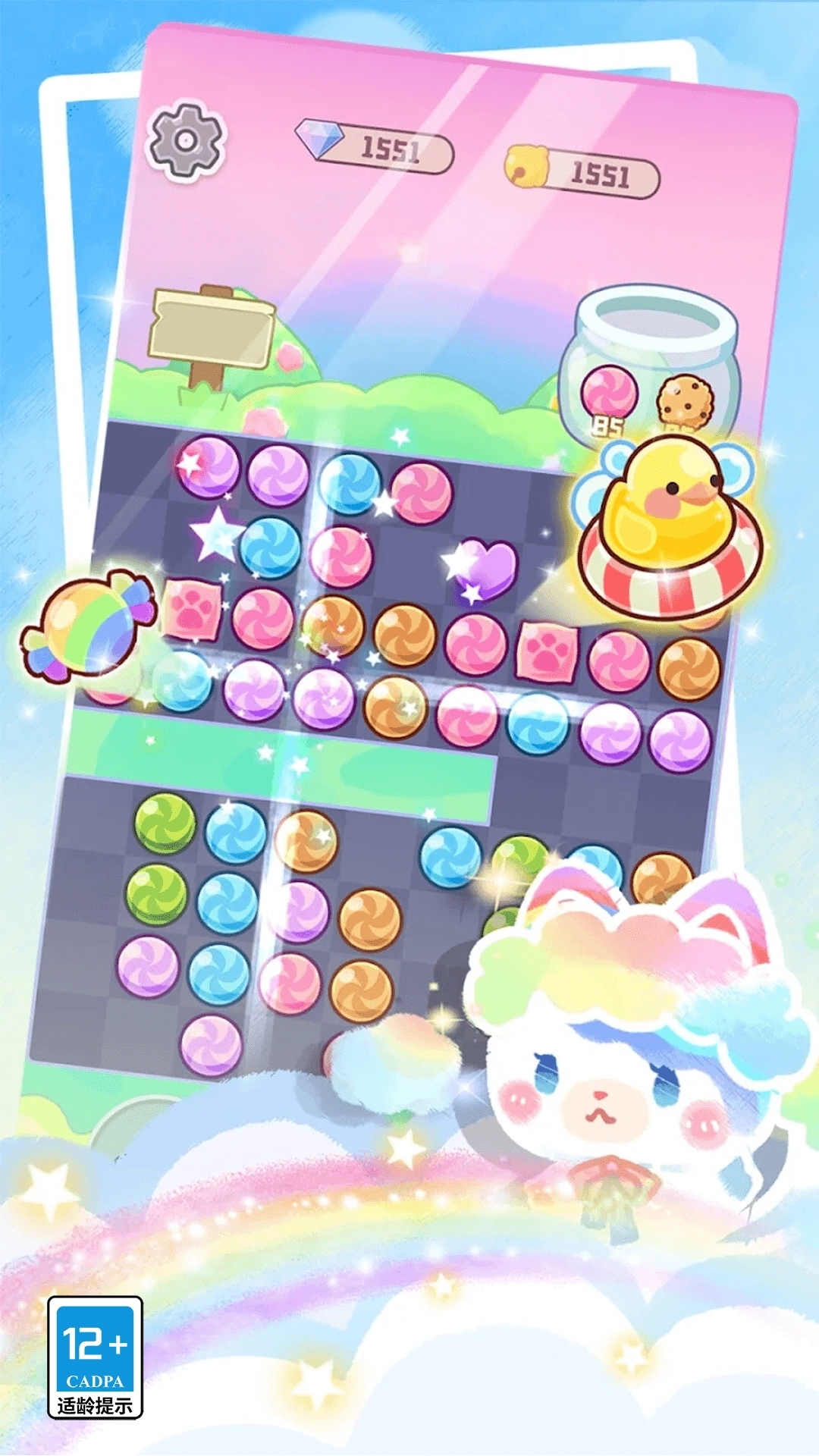 我的可爱猫咪(5)