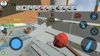 拆迁大亨 拆迁大亨