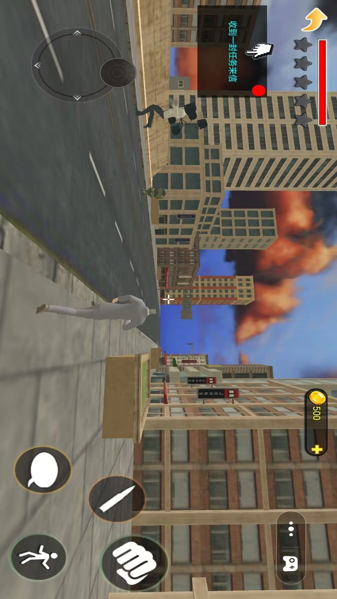 泰坦巨人城市破坏(4)