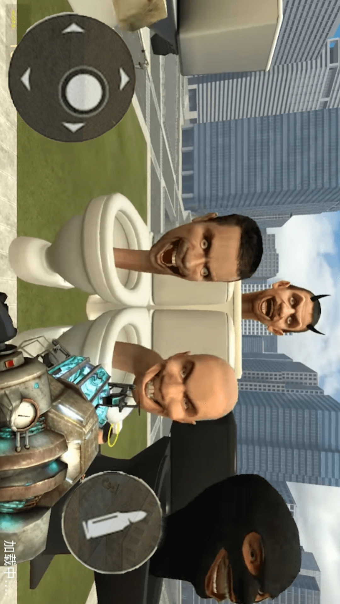 泰坦巨人城市破坏(1)