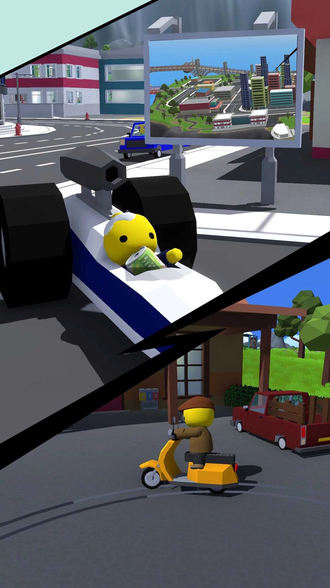 城市梦想实现家(2)