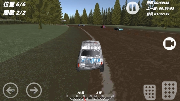 马路杀手模拟器(2)