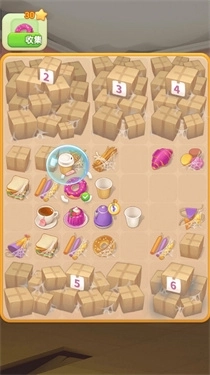 指尖消除王者(3)