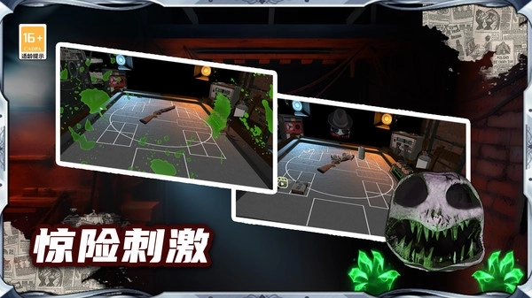 恶魔生存对局(2)