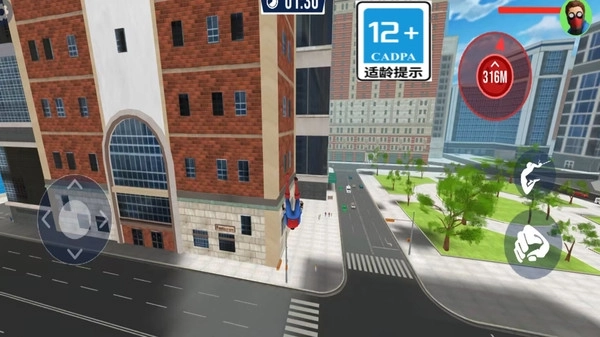 城市警察英雄 城市警察英雄