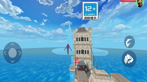 城市警察英雄 城市警察英雄