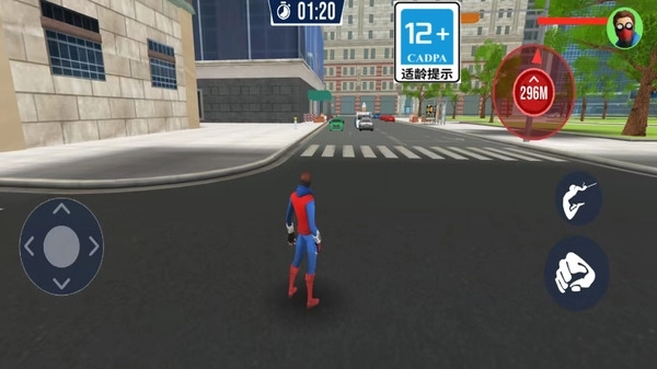 城市警察英雄 城市警察英雄