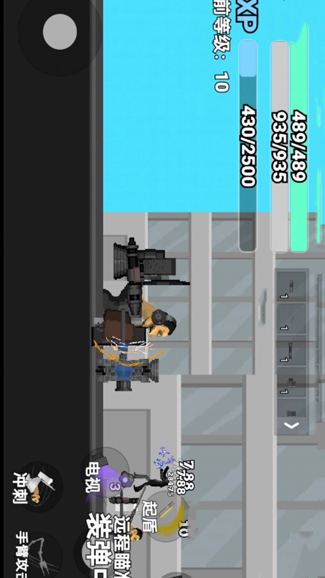 马桶人逆袭战场 马桶人逆袭战场