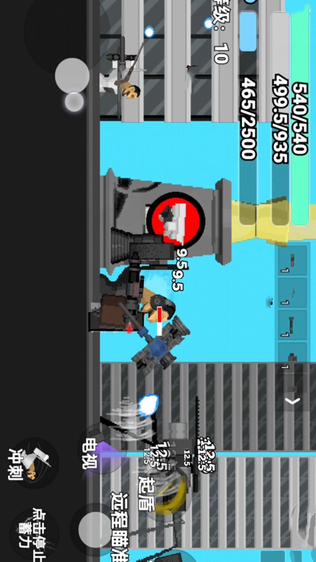 马桶人逆袭战场 马桶人逆袭战场