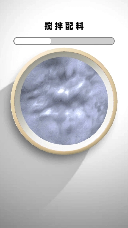 彩泥史莱姆模拟 彩泥史莱姆模拟