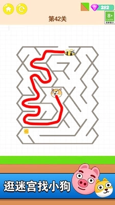 找到迷路宝宝(2)