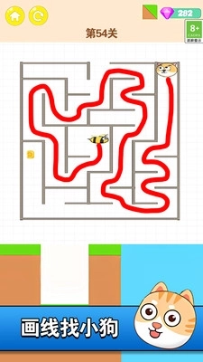 找到迷路宝宝(3)