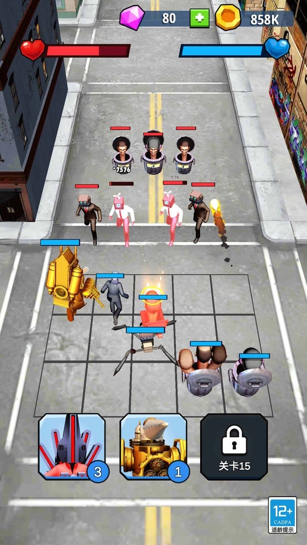 马桶人入侵计划