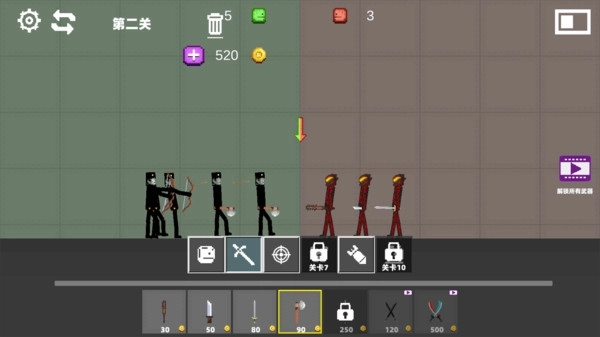 沙盒惊变生存(2)