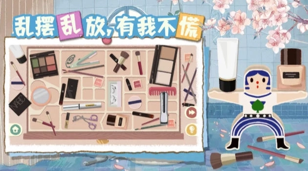 超级收纳馆2手机版(3)