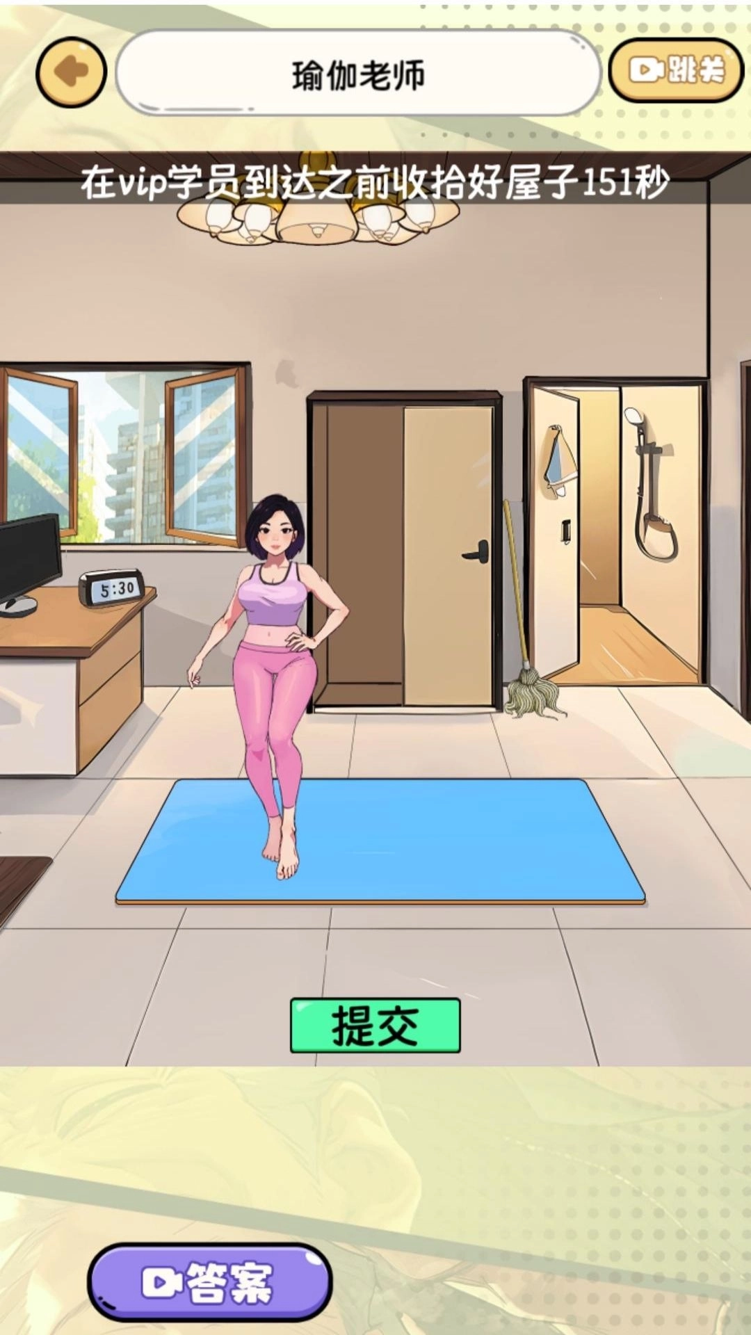 脑洞贼拉疯狂(3)