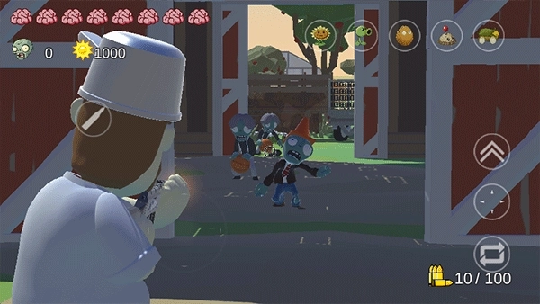 植物大战僵尸戴夫有枪