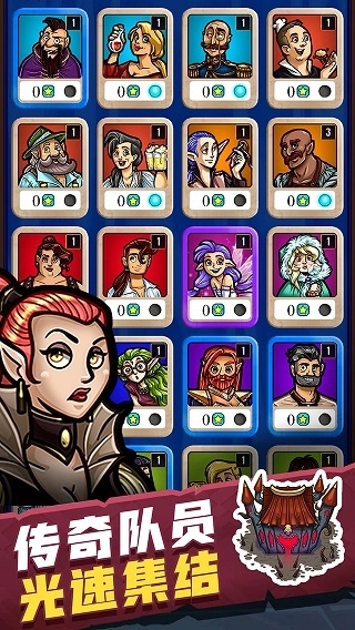 艾丽莎的国度-图2