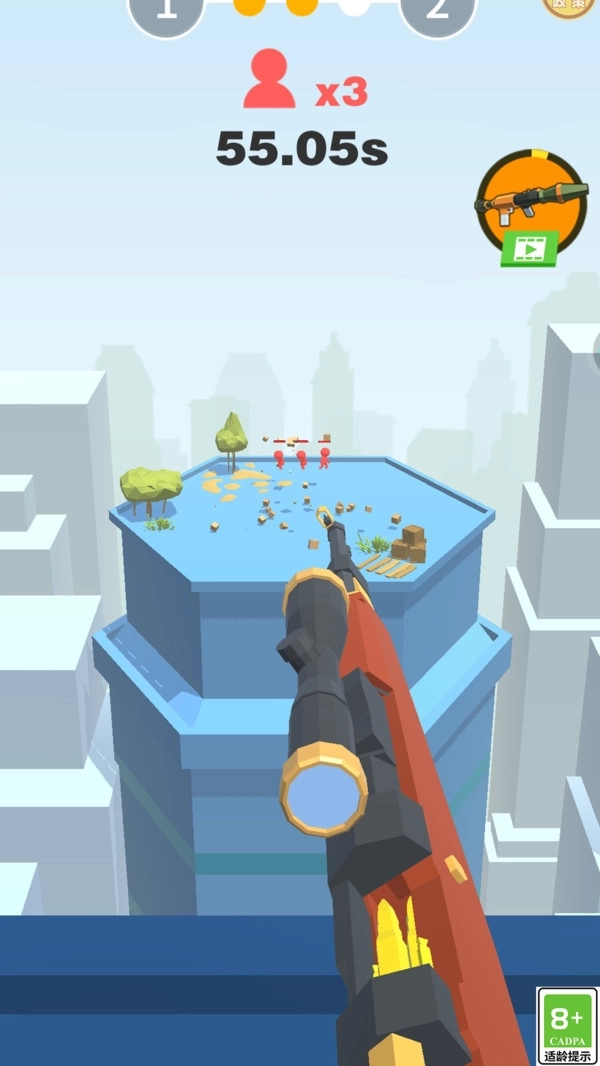 我狙击贼准 我狙击贼准