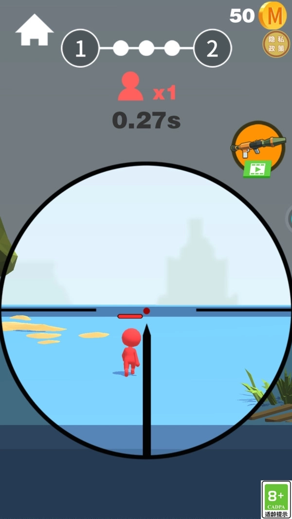 我狙击贼准 我狙击贼准