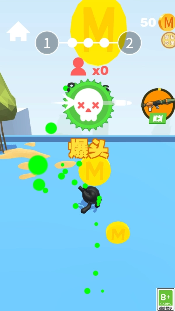 我狙击贼准 我狙击贼准