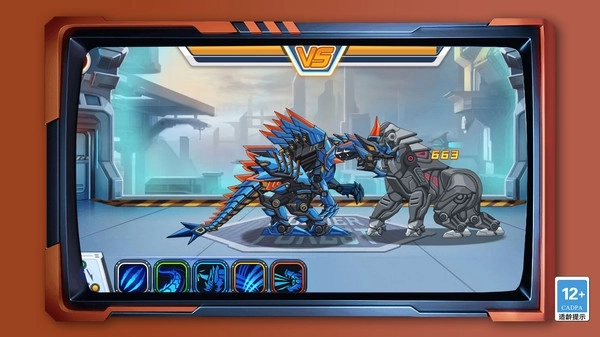 变异兽超进化物语