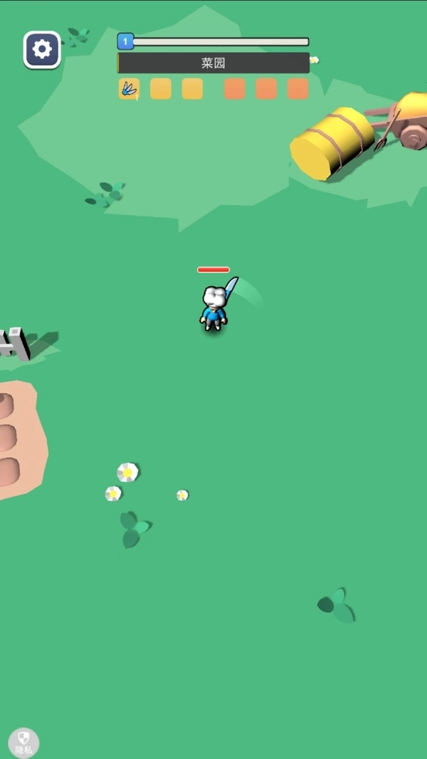 脑点子切割王(1)