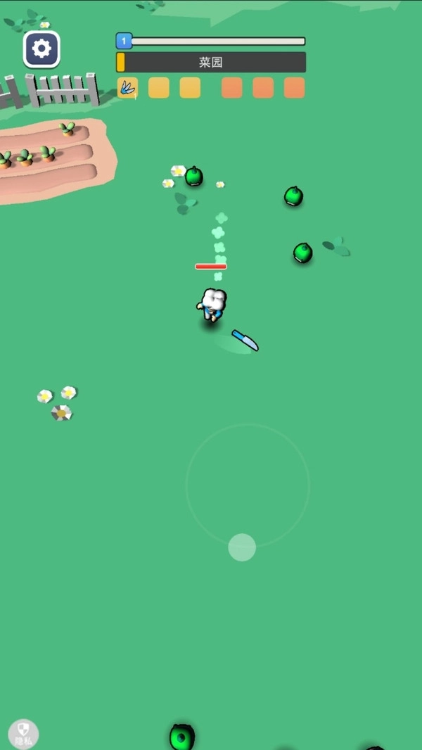 脑点子切割王(3)