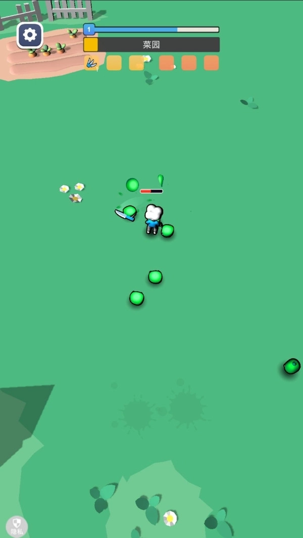 脑点子切割王(2)