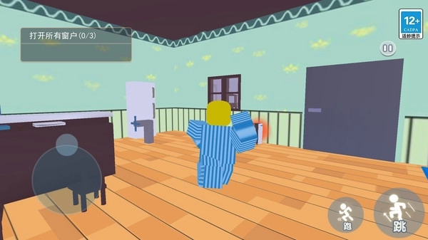 人类神级操作(1)