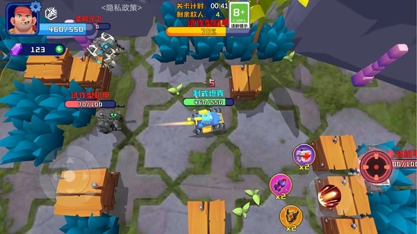 荒野战场吃鸡(3)