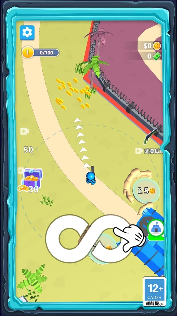 悍警特区突围(1)