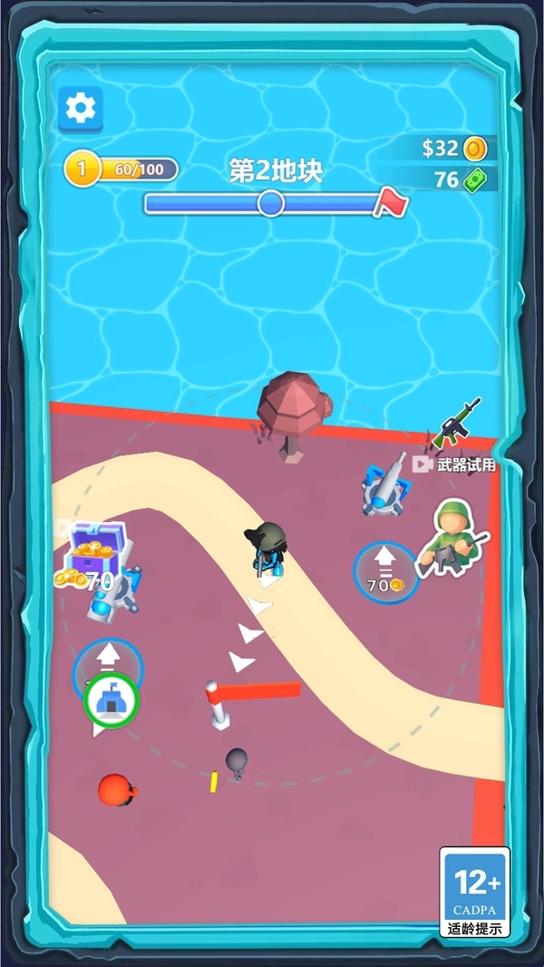 悍警特区突围(3)