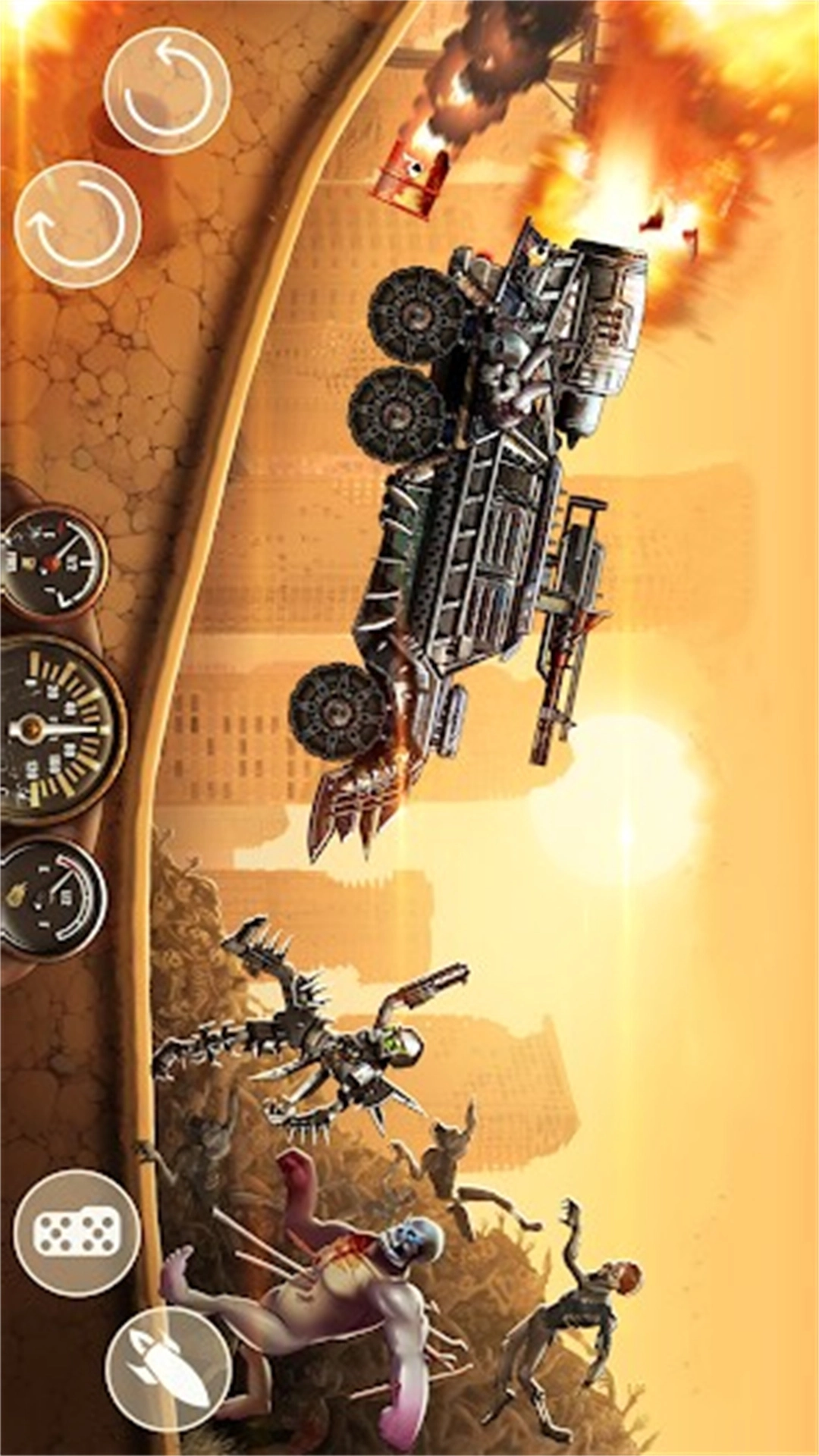 汽车改装达人(2)