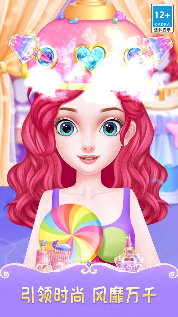 曼妮的甜美装扮(3)