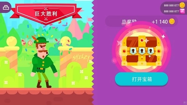 冷血射手正版-图2