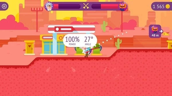 冷血射手正版-图3